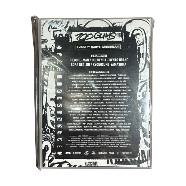 100GUMS】DVD&BOOKLET 100ガムズ DVD スケートボード スケボー