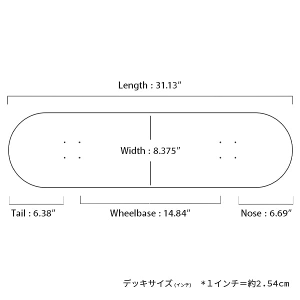 PALACE】PALASONIC 8.375インチ パレス デッキ スケートボード