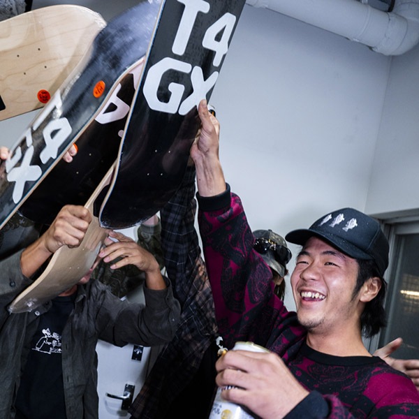 【GX1000】Taihou Tokura T4 PRO NATURAL 8.0インチ ジーエックス スケートボード スケボー デッキ  SKATEBOARD DECK