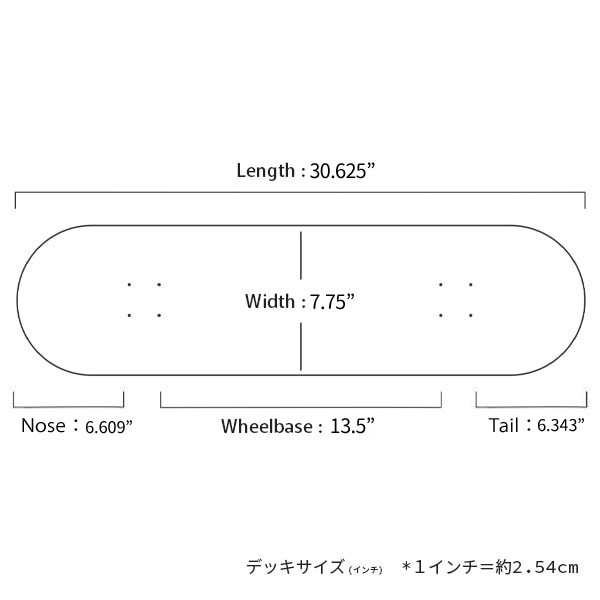 【lesque×MIHO MURAKAMI】CACTUS SONG 7.75インチ レスケ スケートボード スケボー デッキ SKATEBOARD DECK