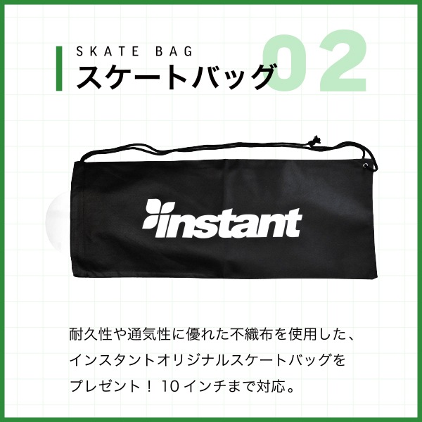 【instant】25SU LOGO COMPLETE forest green/dark teal 8.0インチ コンプリートセット 完成品 スケートボード スケボー SKATEBOARD