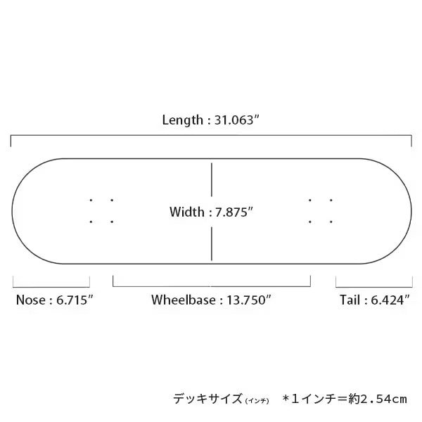 【lesque×MIHO MURAKAMI】CRIMSON SERPENT 7.875インチ レスケ スケートボード スケボー デッキ SKATEBOARD DECK