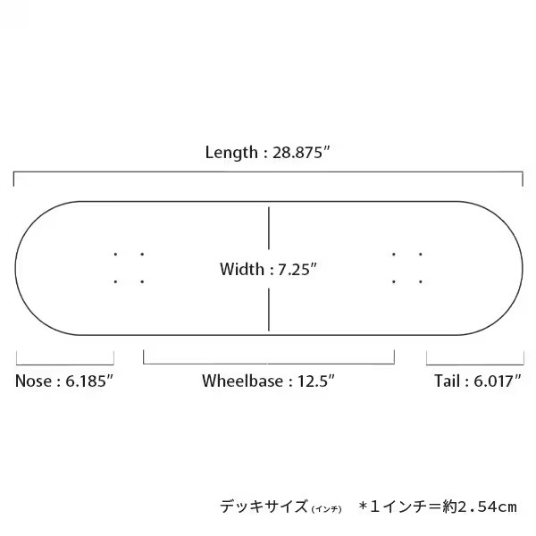 【lesque×MIHO MURAKAMI】CRIMSON SERPENT 7.25インチ　レスケ スケートボード スケボー デッキ キッズサイズ KIDS SKATEBOARD DECK