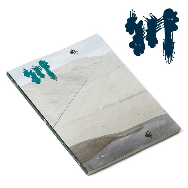 中古】INDIPENDET FORGED TITANIUM 139 INDEPENDENT】FORGED TITANIUM