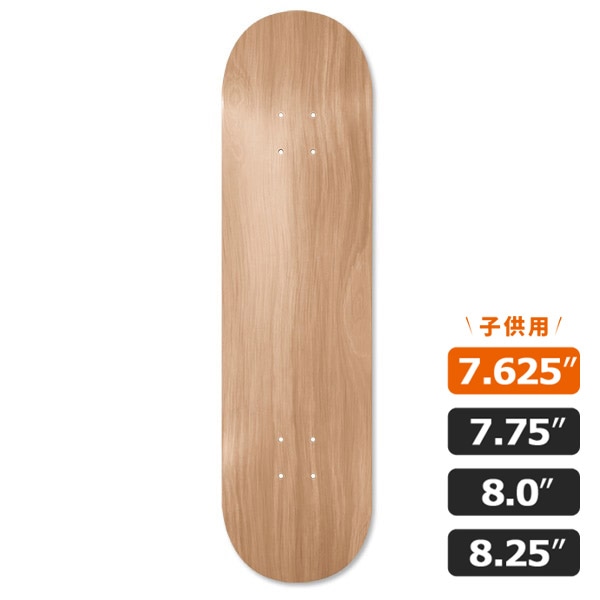 ブランク スケボー コンプリート 8 インチ スケートボード 完成品