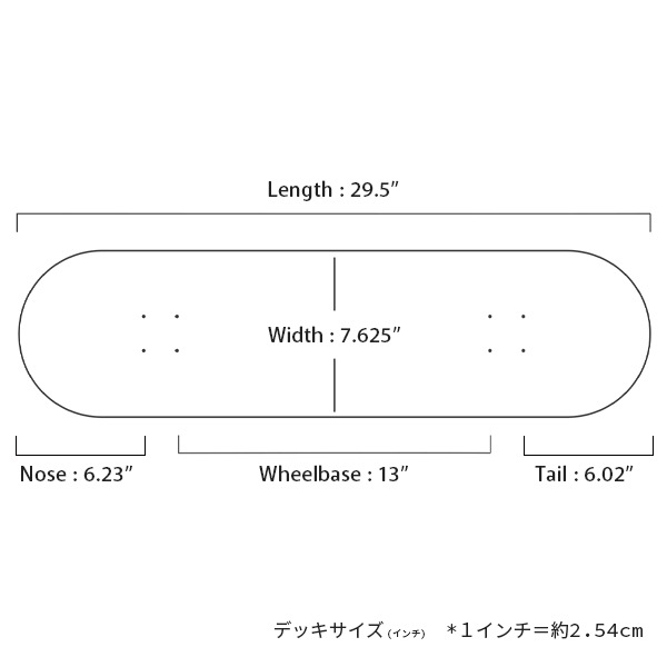 【シルエット】デッキ instant】25SU LOGO DECK purple/pink 7.625インチ インスタント
