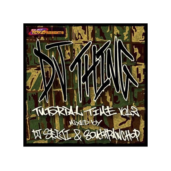 【DJ SEIJI & DJ Southpaw Chop】TUTORIAL TIME VOL.2 CD 音楽 スケートボード スケボー SKATEBOARD