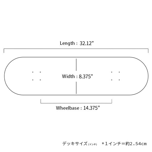【POLAR】Aaron Herrington FEAR EATS THE SOUL 8.375インチ ポーラー スケートボード スケボー デッキ SKATEBOARD DECK