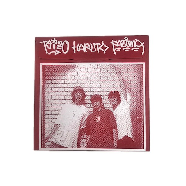 DOGGYPISS】人間バイブス DVD スケートボード スケボー SKATEBOARD