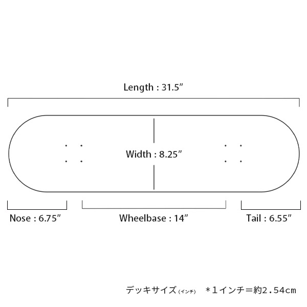 【instant】25SU LOGO DECK black/red 8.25インチ インスタント スケートボード スケボー デッキ SKATEBOARD DECK