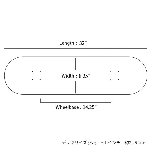 【POLAR】Shin Sanbongi BONGI BOY YELLOW 8.25インチ　ポーラー スケートボード スケボー デッキ  SKATEBOARD DECK