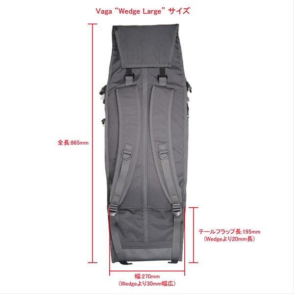 VAGA wedgeスケボーバッグ　新品未使用 Wedge | Vaga – Bags for skateboarding