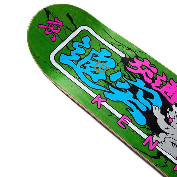 【Evisen】Kento Yoshioka WARNING MOUSE 8.25インチ エビセン スケートボード スケボー デッキ SKATEBOARD DECK