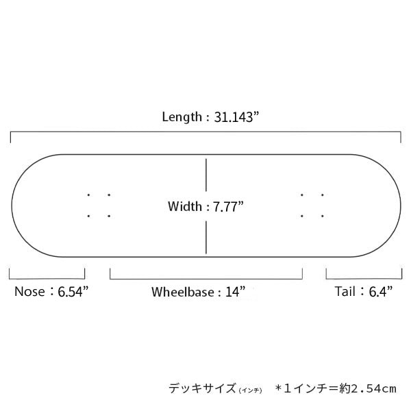 【HARDBODY】777 DECK 7.77インチ　ハードボディ スケートボード スケボー デッキ SKATEBOARD DECK