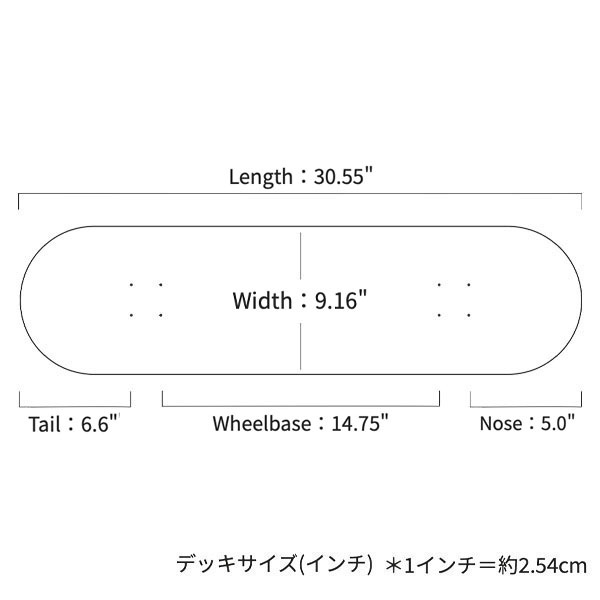 SANTA CRUZ】Emmanuel Guzman DIVINE DINNER 9.16インチ サンタクルズ