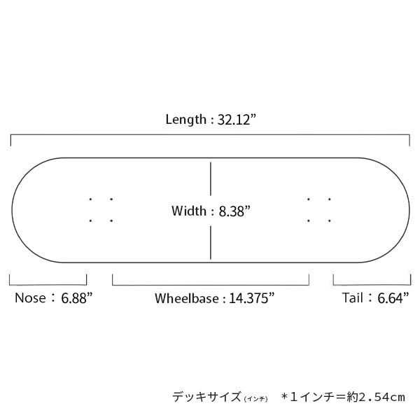 【HARDBODY】DURAO PRINCESS 8.38インチ ハードボディ スケートボード スケボー デッキ SKATEBOARD DECK