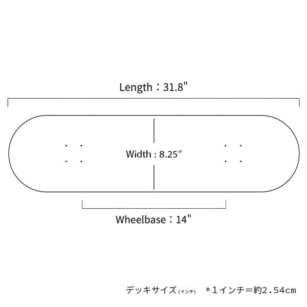 【QUASI】Gilbert Crockett MR.POSTMAN 8.25インチ　クワジー スケートボード スケボー デッキ SKATEBOARD DECK