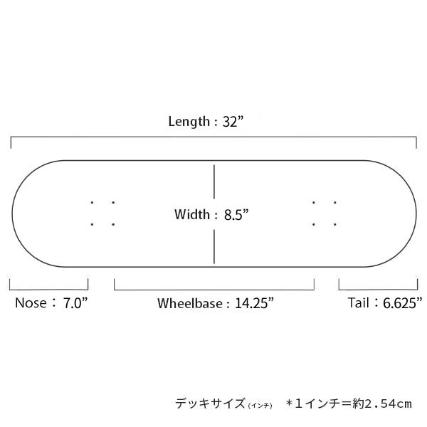 【HARDBODY】HJALTE PRINCESS 8.5インチ ハードボディ スケートボード スケボー デッキ SKATEBOARD DECK