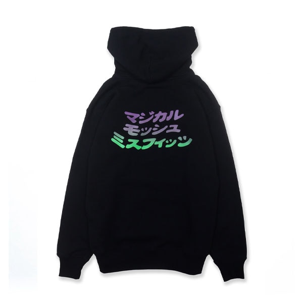 マジカルモッシュミスフィッツ　MAGICAL MOSH MISFITS パーカー 楽天市場】（セール・Lサイズのみ）MAGICAL MOSH MISFITS HOOD