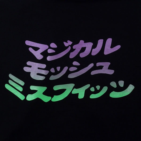 【MAGICAL MOSH MISFITS】MxMxM GRADATION HOODIE doku マジカルモッシュミスフィッツ フーディー パーカー SKATEBOARD