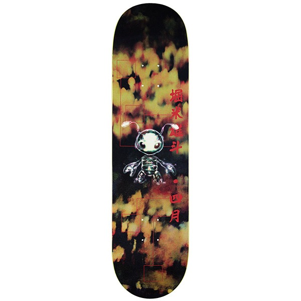 APRIL】Yuto Horigome BUGGIN 8.0インチ エイプリル デッキ スケート