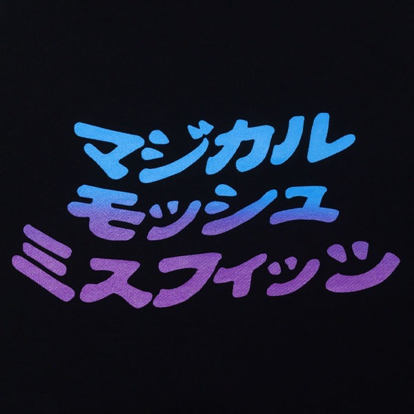 2KBABY Marshmello Like This オリジナルジャージ 2KBABY & Marshmello - Like This MVジャージ