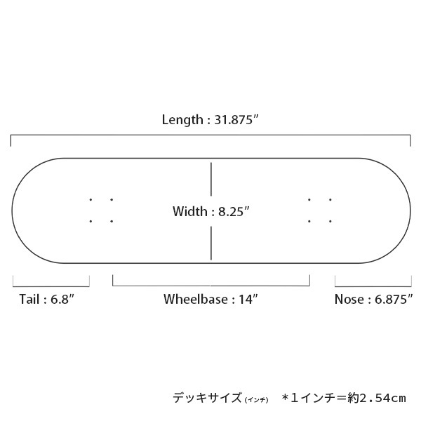 【GIRL×instant】YOUR WE OG DECK TOKYO 8.25インチ　ガール デッキ スケートボード スケボー SKATEBOARD DECK