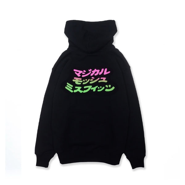 マジカルモッシュミスフィッツ　MAGICAL MOSH MISFITS パーカー MAGICAL MOSH MISFITS】MxMxM GRADATION HOODIE pink マジカル