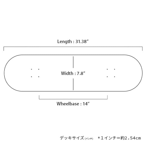 【Evisen】POWER PLAY BOMB 7.8インチ エビセン スケートボード スケボー デッキ SKATEBOARD DECK