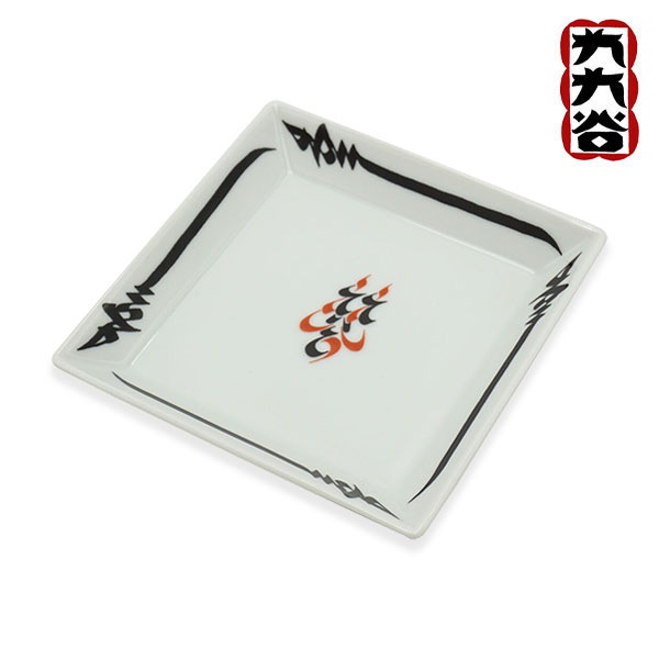 【九九谷】幸 角皿（大） くくたに お皿 小皿 皿 小物 スケートボード スケボー SKATEBOARD