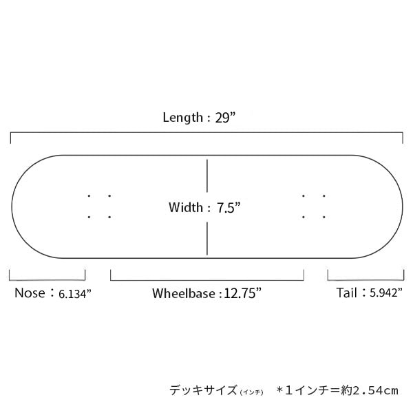 lesque×MIHO MURAKAMI】DESERT RIDER 7.5インチ レスケ スケートボード