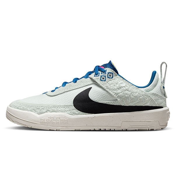 Nike Ja 1 – Oneness Boutique