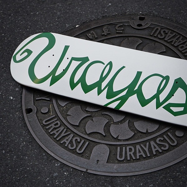 【CHOCOLATE×instant】FLIP THE SCRIPT URAYASU 8.0インチ チョコレート インスタント スケートボード スケボー デッキ  SKATEBOARD DECK