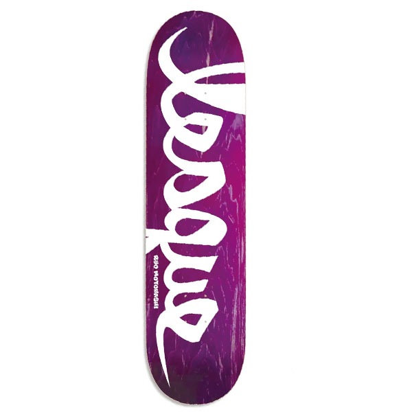 【lesque】Ryo Motohashi PURPLE STAIN 7.375インチ レスケ スケートボード スケボー デッキ SKATEBOARD DECK