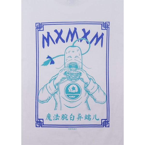 MAGICAL MOSH MISFITS】キン肉マン x MxMxM 