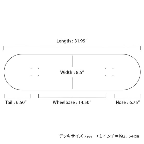 PALACE】Heitor Da Silva -S43- 8.5インチ パレス デッキ スケート