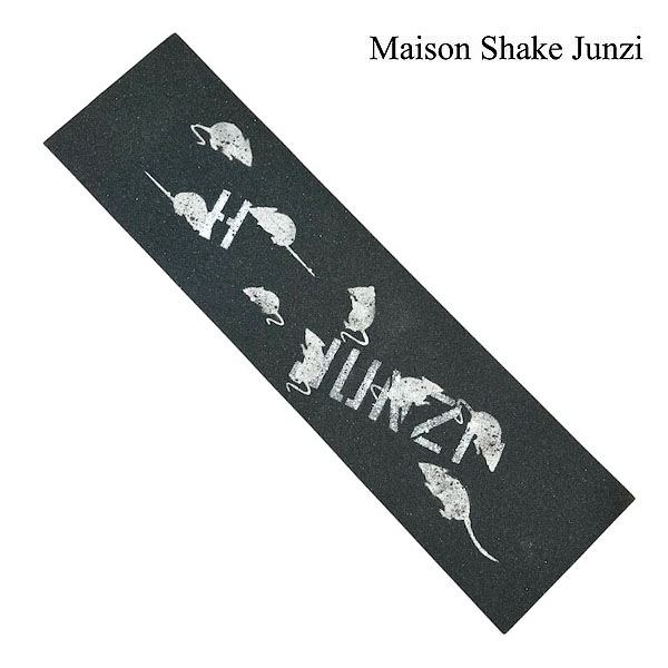 【Maison Shake Junzi】H Junzi Kento SIGNATURE MODEL 06 メゾンシェイクジュンジ  グリップテープ GRIPTAPE  スケートボード スケボー SKATEBOARD