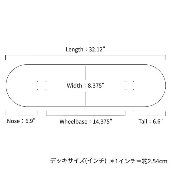 【POLAR】Emile Laurent HIGH SCHOOL 8.375インチ ポーラー スケートボード スケボー デッキ  SKATEBOARD DECK