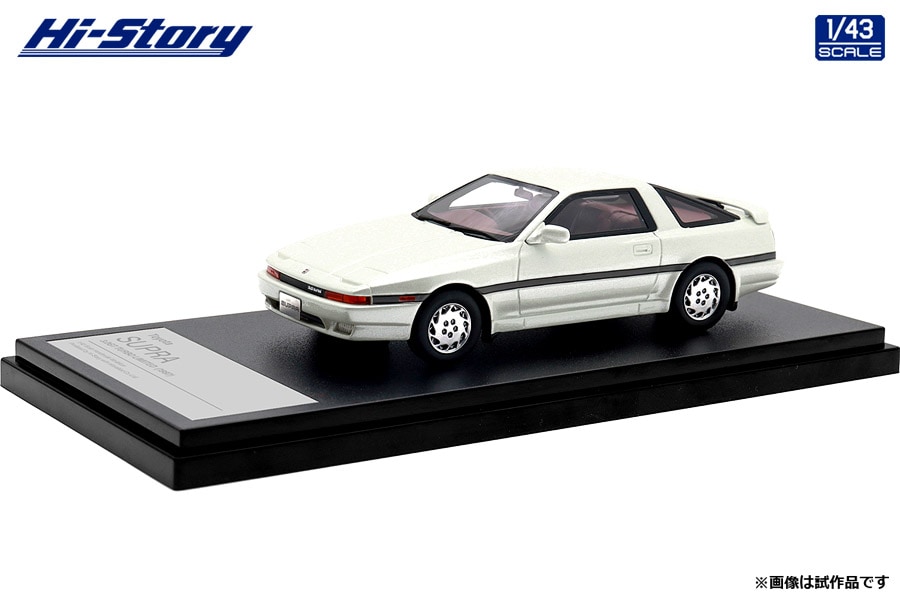 1/43 Toyota SUPRA 3.0GT TURBO LIMITED (1987)ホワイトパールマイカ（HS441PW）