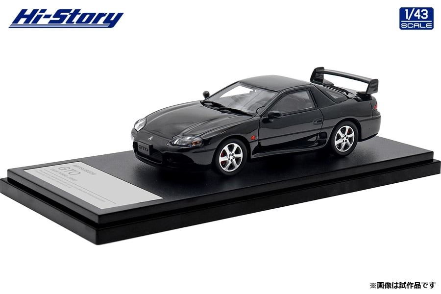 1/43 MITSUBISHI GTO TWIN TURBO (1998)  ピレネーブラック【HS442BK】