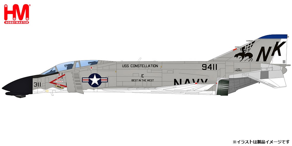 1/72 F-4B ファントムII  