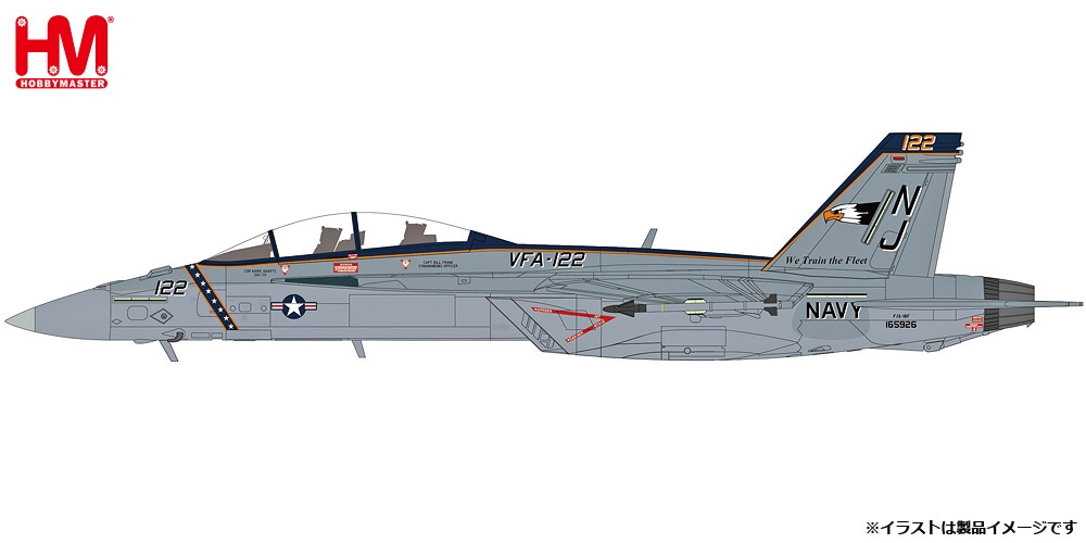 1/72 F/A-18F スーパーホーネット  