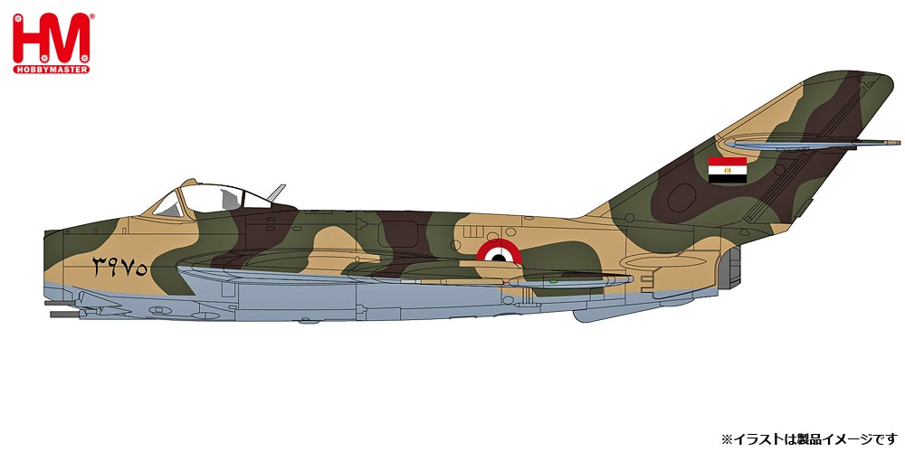 1/72 MiG-17F フレスコ  