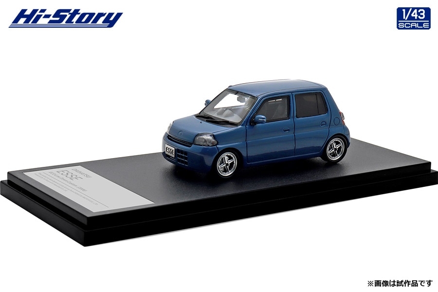 HS431BL 1/43 DAIHATSU ESSE ECO Low Down Custom (2006) シーブルー