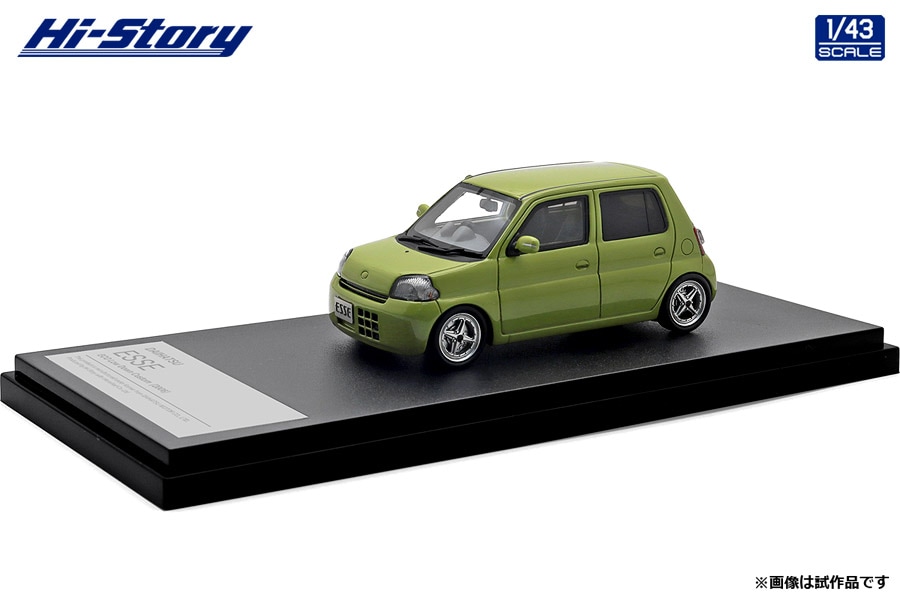 HS431GR 1/43 DAIHATSU ESSE ECO Low Down Custom (2006) リーフグリーン