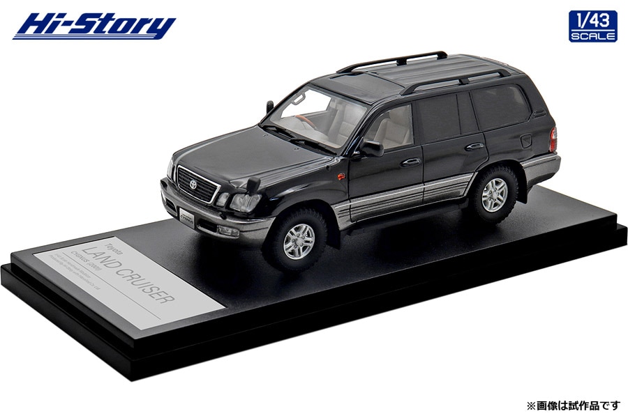 HS439BK 1/43 Toyota LAND CRUISER CYGNUS (2001) ブラック