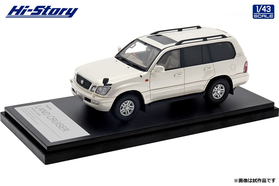 HS439WH 1/43 Toyota LAND CRUISER CYGNUS (2001) ホワイトパールマイカ