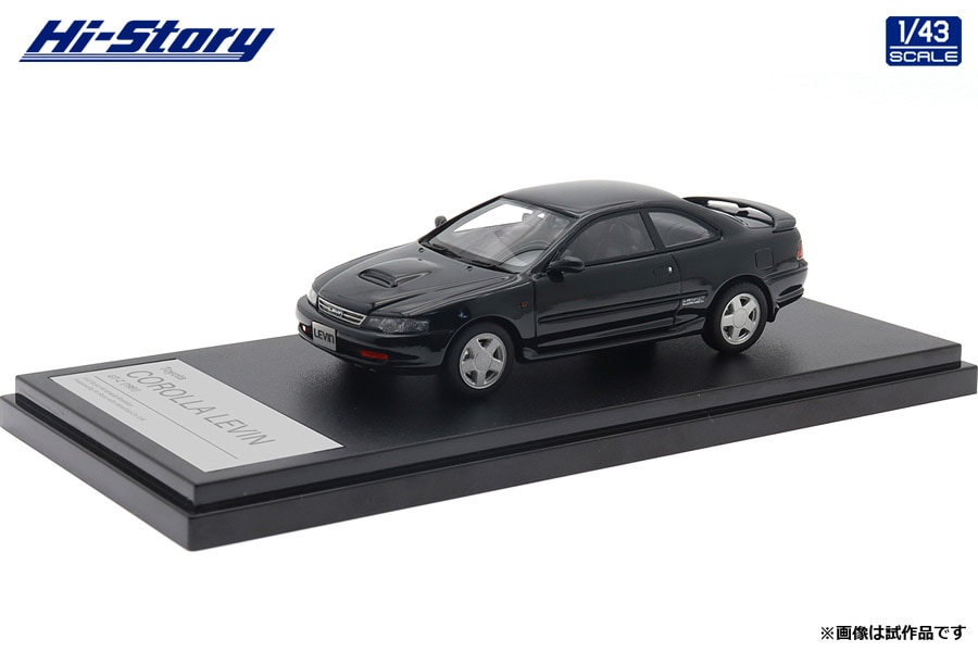 HS440BK 1/43 Toyota COROLLA LEVIN GT-Z (1991) ブラックメタリック