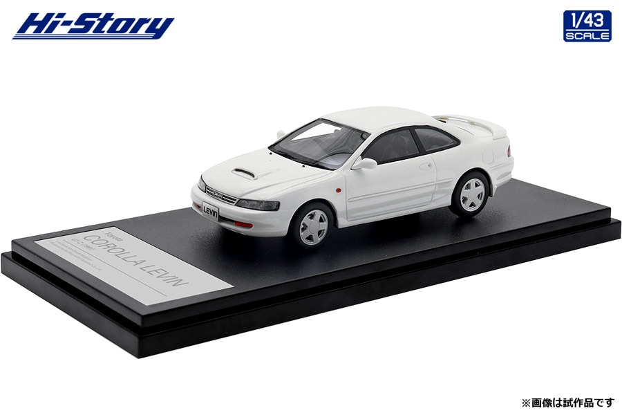 HS440WH 1/43 Toyota COROLLA LEVIN GT-Z (1991) スーパーホワイトⅡ