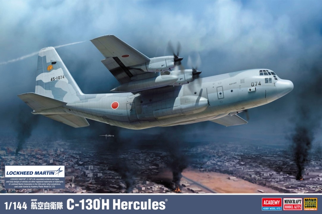 MCT601 1/144 航空自衛隊 C-130H ハーキュリーズ